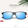 Men's and Women's Polarized Sunglasses Colorful Film Series Driving Glasses Fishing Glasses Classic Sports 095 - Blue